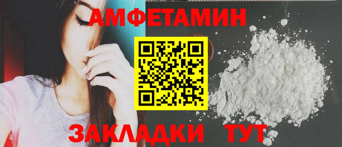 Каннабис Среднеуральск
