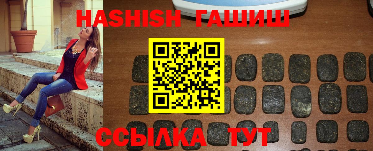 ЭКСТАЗИ  Среднеуральск  НБОМе  ГАШИШ  Меф МЯУ МЯУ   Кокаин  Канабис  COCAIN  МАРИХУАНА  Вход с VPN 
