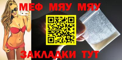 jwh Моздок