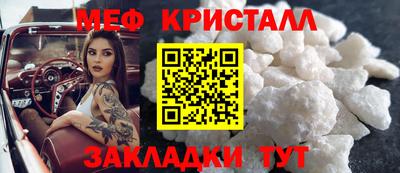 альфа пвп VHQ Можга