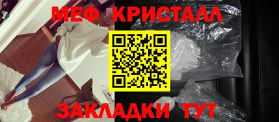 jwh Моздок