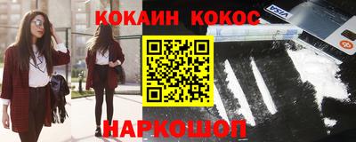 jwh Можайск