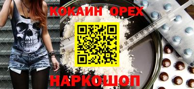 jwh Можайск