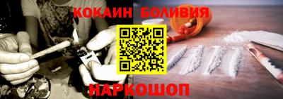 jwh Можайск