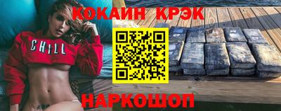 jwh Моздок
