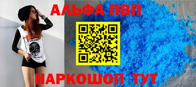 jwh Можайск