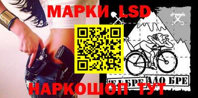 jwh Моздок