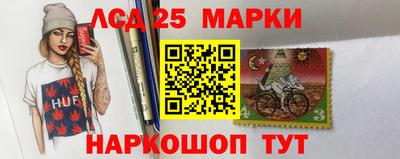 альфа пвп VHQ Можга
