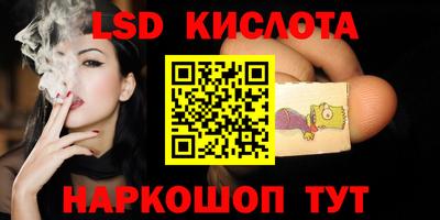 альфа пвп VHQ Можга