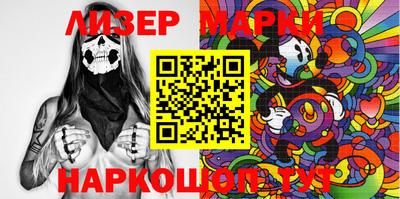 jwh Моздок