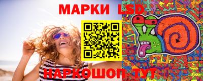 jwh Можайск