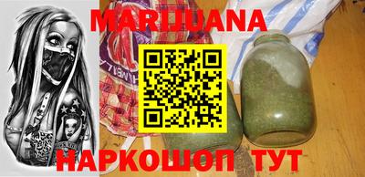jwh Можайск