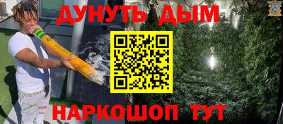 jwh Моздок