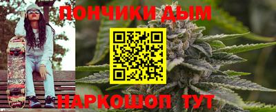 альфа пвп VHQ Можга
