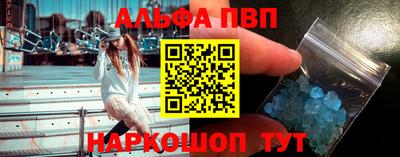 jwh Моздок
