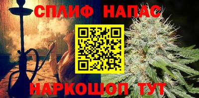 jwh Можайск