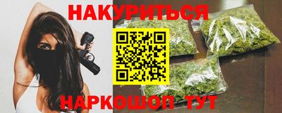 альфа пвп VHQ Можга