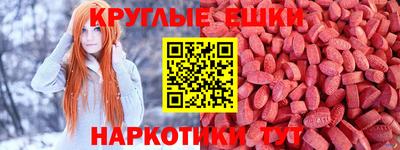 jwh Можайск