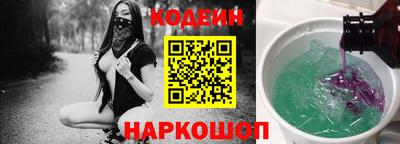альфа пвп VHQ Можга
