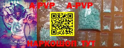 jwh Моздок