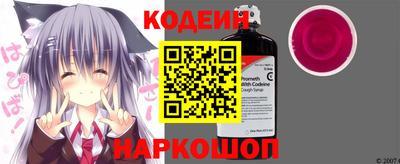 альфа пвп VHQ Можга
