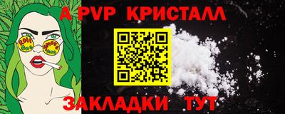 jwh Моздок