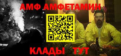 jwh Можайск