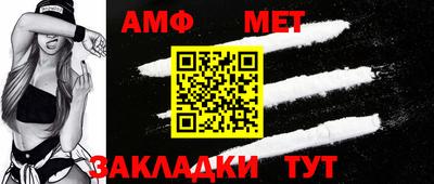 jwh Моздок