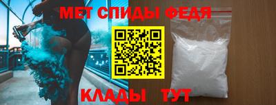 jwh Моздок