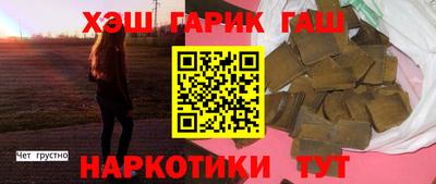 jwh Моздок