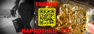 jwh Можайск