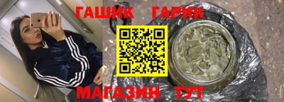 jwh Можайск