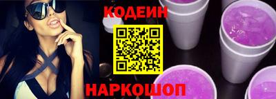 альфа пвп VHQ Можга