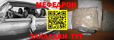 альфа пвп VHQ Можга