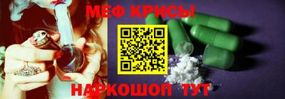 jwh Можайск
