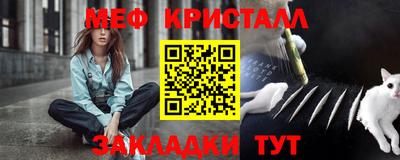 jwh Моздок