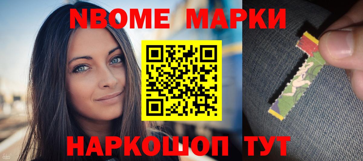 ЛСД экстази кислота  Лсд 25 экстази кислота  ЛСД экстази  Среднеуральск  Вход с VPN 