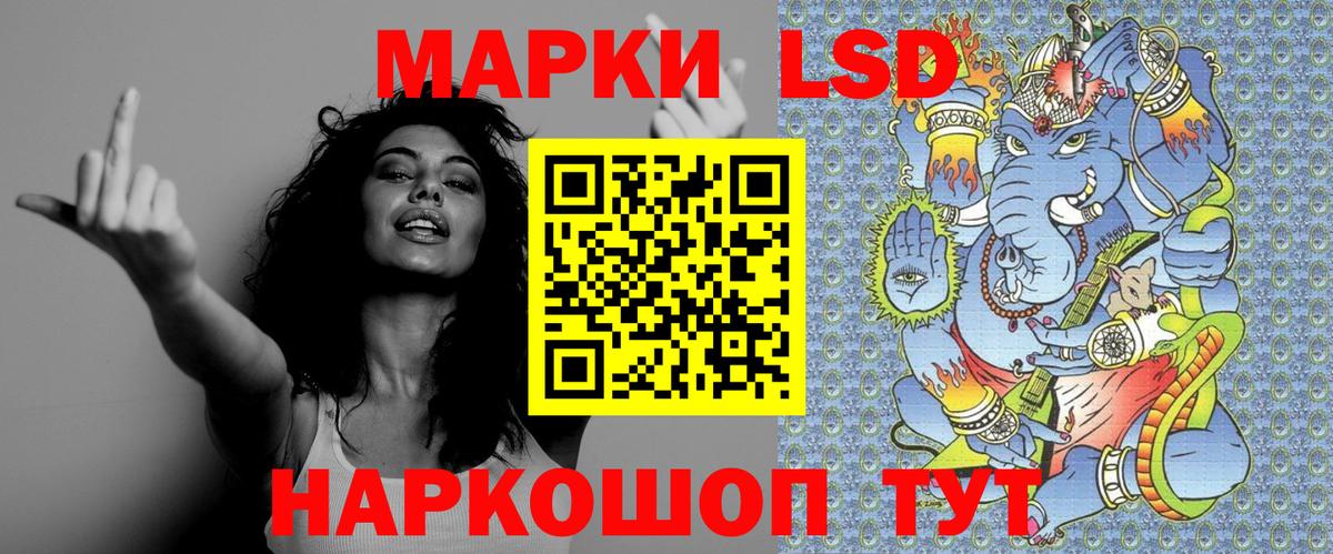 Марки NBOMe  Вход с VPN  Среднеуральск  где можно купить   Марки N-bome 1,5мг  Марки N-bome 1,5мг 