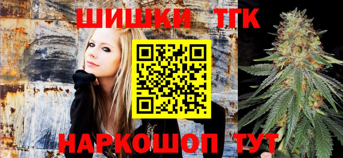 Среднеуральск  Конопля ГИДРОПОН  Бошки марихуана марихуана  Вход с VPN  Бошки марихуана сатива 